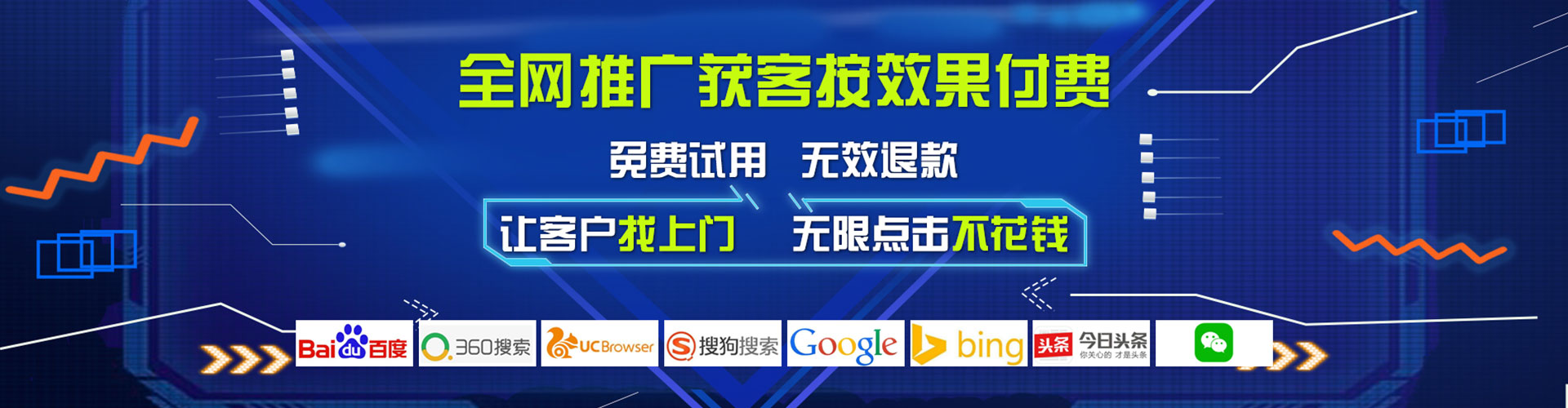汤旺小红书信息流